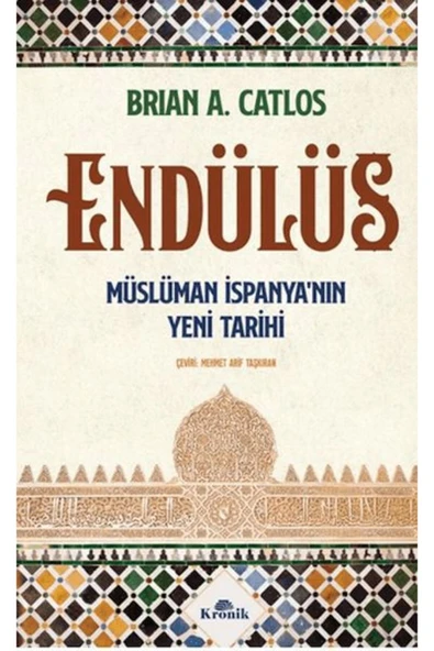 Endülüs - Resim 2