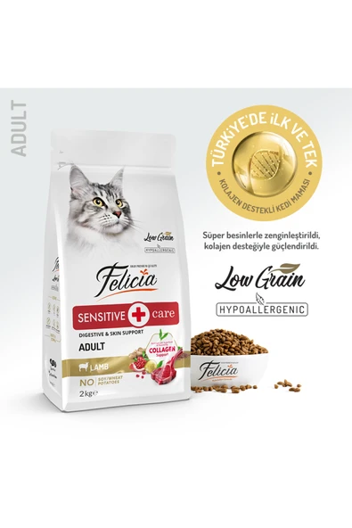 Felicia Kolajen Destekli Hipoalerjenik Kuzulu Yetişkin Kedi Maması 2KG ürün görseli 1