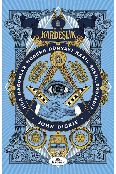 Kardeşlik / John Dickie / / 9786256989467 ürün görseli 1