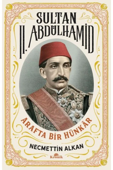 Sultan II. Abdülhamid - Resim 2