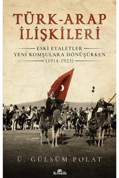 Türk-Arap İlişkileri ürün görseli 1