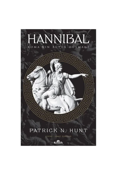 Hannibal ürün görseli 1