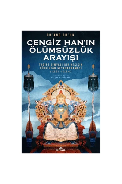 CENGİZ HAN'IN ÖLÜMSÜZLÜK ARAYIŞI ürün görseli 1