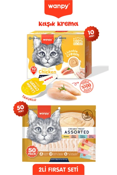 Wanpy 2li Set - Tavuklu Tahılsız Kaşıklı Kedi Ödül Kreması 10lu ve 50 Adet Krema Kedi Ödülü ürün görseli 1