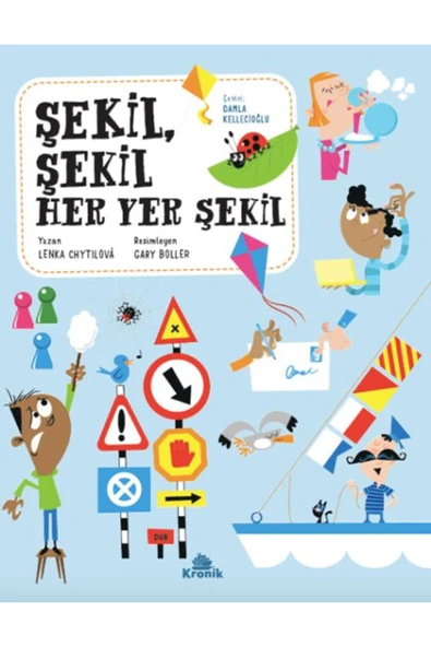 Şekil, Şekil Her Yer Şekil ürün görseli 1