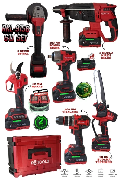 Retools RKL-9156 Profesyonel 6’lı Set ürün görseli 1