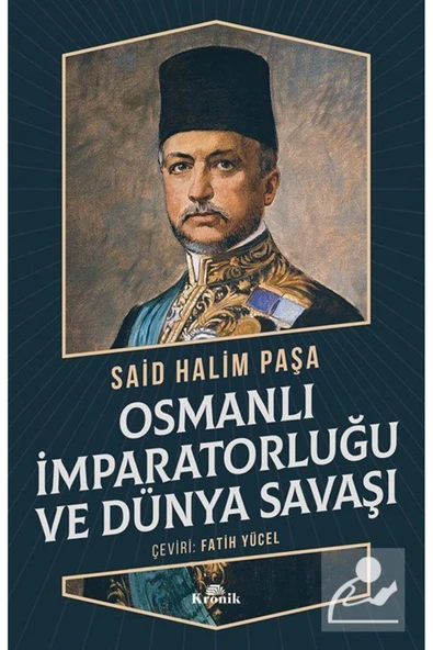 Osmanlı Imparatorluğu Ve Dünya Savaşı ürün görseli 1