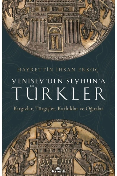 Küçük Tavuk - Bebekler Için Klasikler ürün görseli 1