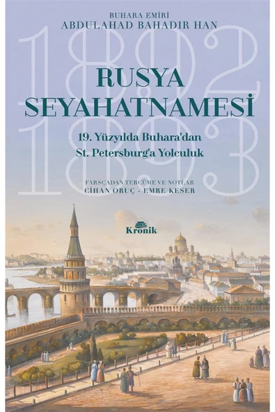 Rusya Seyahatnamesi ürün görseli 1