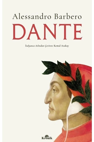 Dante ürün görseli 1