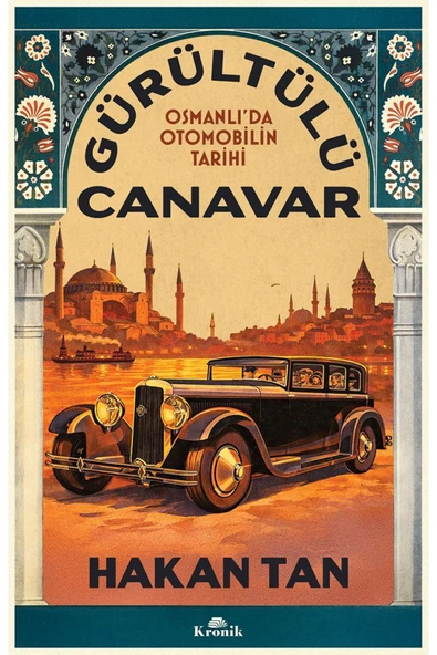 Gürültülü Canavar ürün görseli 1