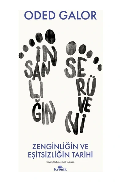 İnsanlığın Serüveni ürün görseli 1