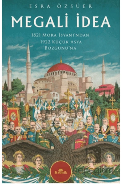 Megali İdea - Resim 2