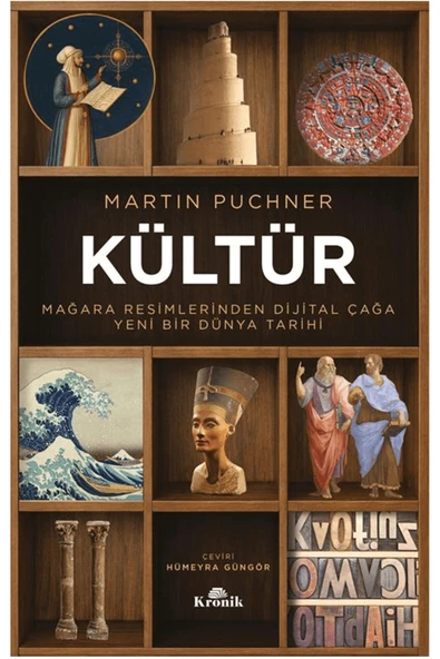 Kültür / Martin Puchner / / 9786255835659 ürün görseli 1