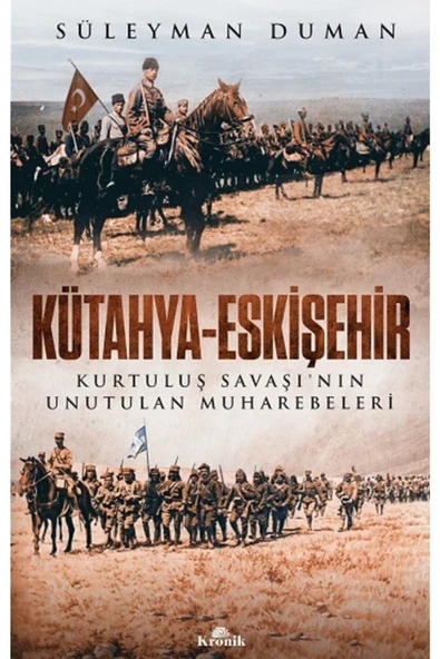 Kütahya-Eskişehir ürün görseli 1