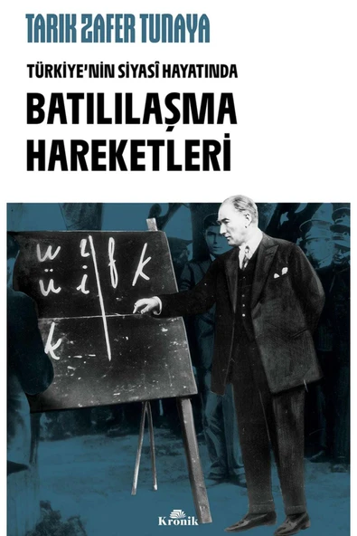 Türkiye'nin Siyasi Hayatında Batılılaşma Hareketleri ürün görseli 1