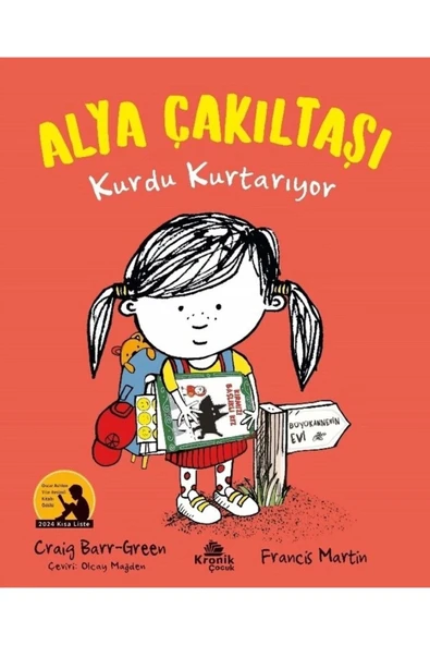 Alya Çakıltaşı ürün görseli 1