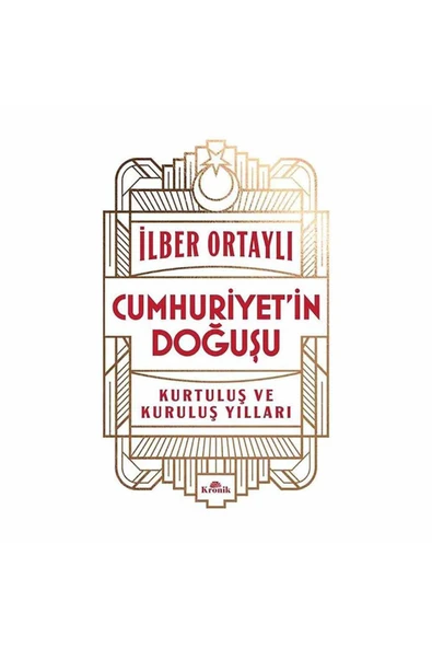 Cumhuriyet’in Doğuşu ürün görseli 1