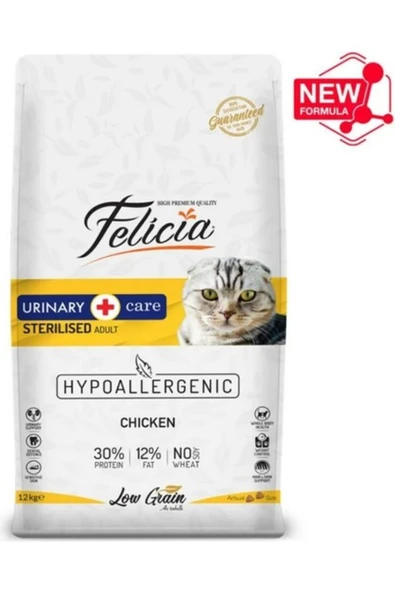 Felicia Az Tahıllı Sterilised 12KG Hypoallergenıc Tavuklu Kısırlaştırılmış Kedi Maması Hipoalerjenik ürün görseli 1