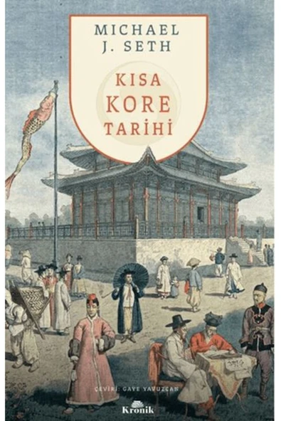 Kısa Kore Tarihi ürün görseli 1