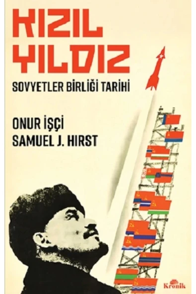 Kızıl Yıldız ürün görseli 1