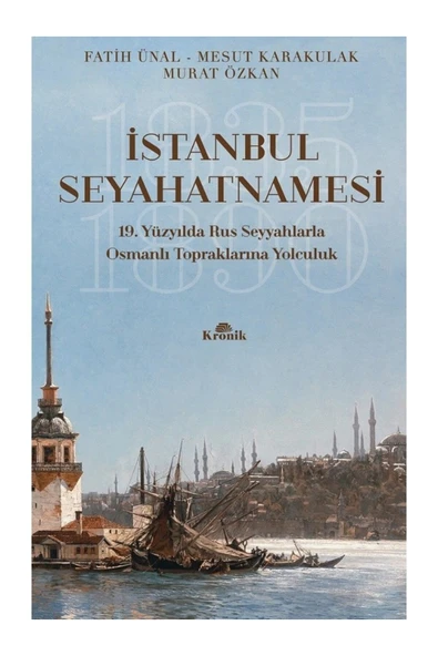 İstanbul Seyahatnamesi ürün görseli 1