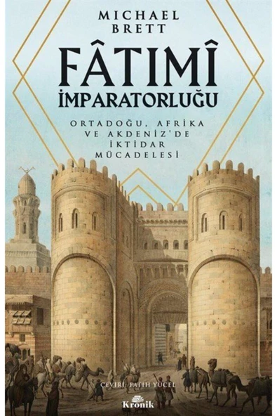 Fatımi İmparatorluğu ürün görseli 1