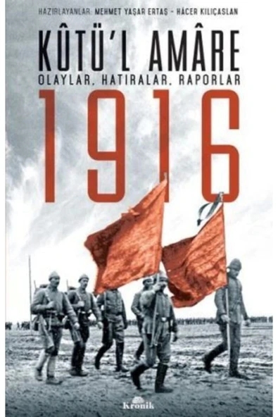 Kutü'l Amare 1916 ürün görseli 1