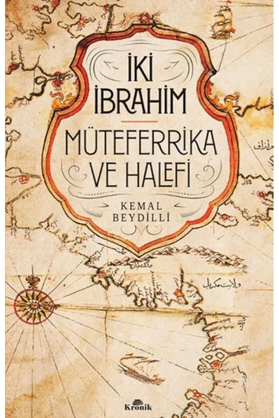İki Ibrahim ürün görseli 1