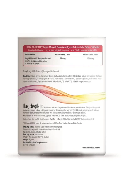Vitabiotics Ultra Cranberry 30 Tablet - Resim 2