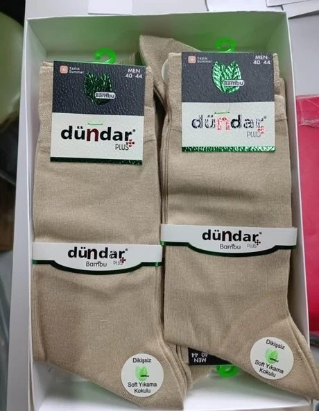 Dündar Erkek Bambu Yazlık Uzun İnce Çorap 5534 - 12 Adet  40-44 Bej ürün görseli 1