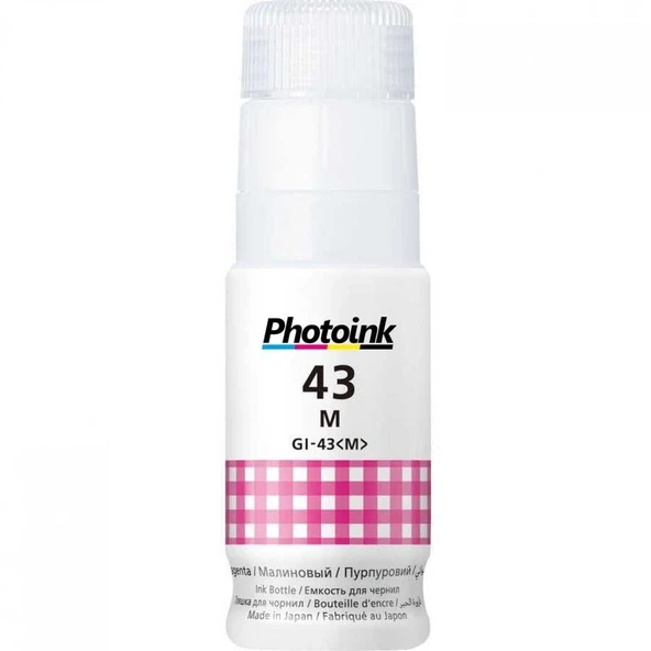 Canon GI-43M Photoink Kırmızı(Magenta) Şişe Mürekkep G540-G640 ürün görseli 1
