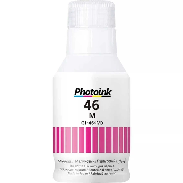 Canon GI-46M Photoink Kırmızı Pigment Mürekkep 135ML  GX6040 GX7040 GX6140 GX7140 ürün görseli 1