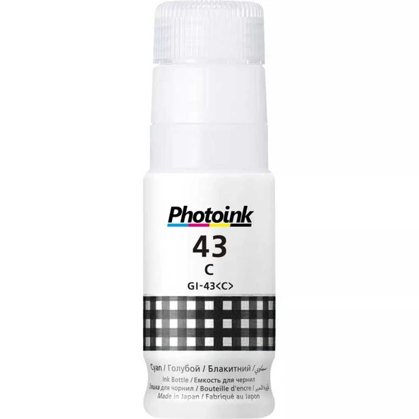 Canon GI-43BK Photoink Siyah Şişe Mürekkep G540-G640 ürün görseli 1