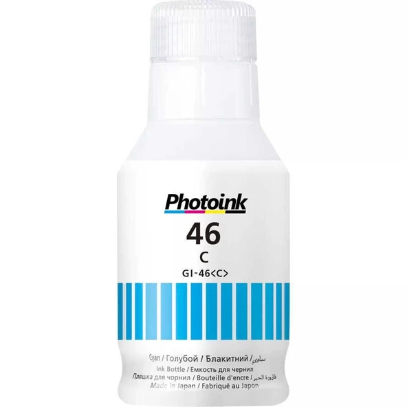Canon GI-46C Photoink Mavi Pigment Mürekkep 135ML  GX6040 GX7040 GX6140 GX7140 ürün görseli 1