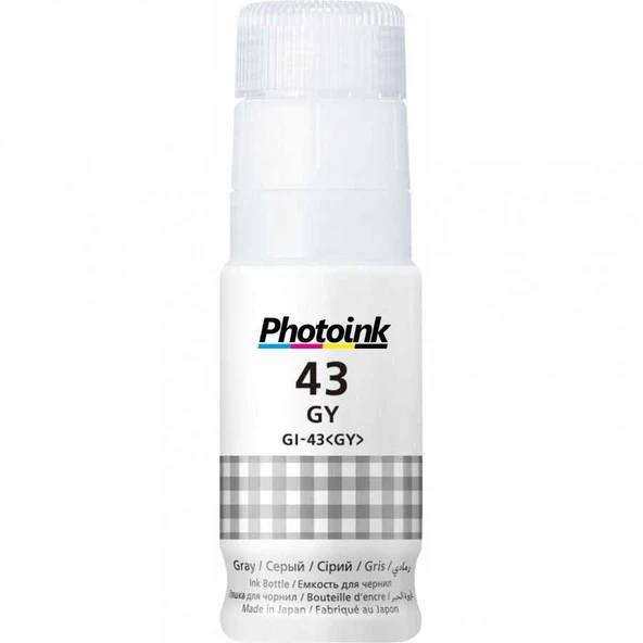 Canon GI-43GY Photoink Grey Şişe Mürekkep G540-G640 ürün görseli 1