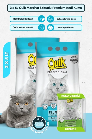 Quik 2 Adet 5LT Marsilya Sabunlu Bentonit Topaklaşan Kokusuz Kedi Kumu 5LT x 2 Adet ürün görseli 1