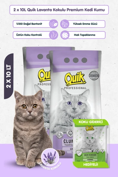 Quik 2 Adet 10LT Lavanta Kokulu Bentonit Topaklaşan Kokusuz Kedi Kumu 10LT x 2 - HEDİYELİ ürün görseli 1