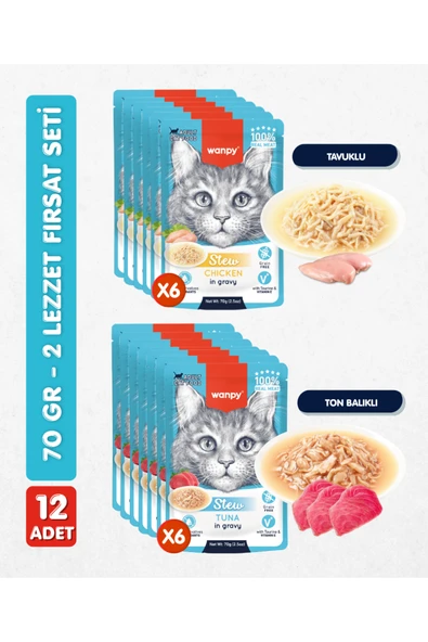 Wanpy 12li Karışık Yetişkin Kedi Yaş Maması 2 Lezzet Ton & Tavuk Premium Kalite 12 x 70 gr ürün görseli 1