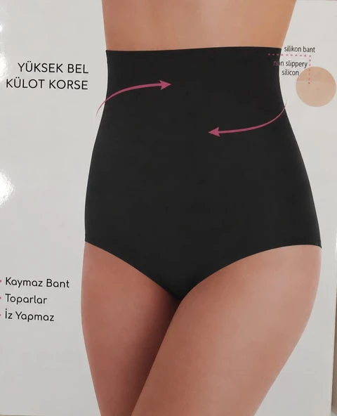 NBB 1935 KADIN YÜKSEK BEL SİYAH LAZER KESİM KÜLOT KORSE 2 ADET ürün görseli 1