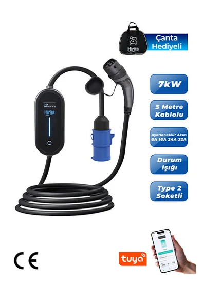 Hims 7kw Ev Tipi Taşınabilir Elektrikli Araç Şarj Istasyonu Hctk-7-Ps ürün görseli 1