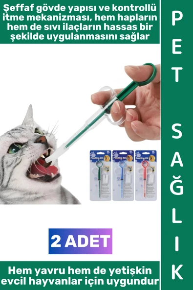 #KöpekSağlık Evcil Hayvan Yıkanabilir Hafif Kompakt Yavru Yetişkin Kedi Köpek Sıvı Tablet Mama Takviyesi Şeffaf Gövde Ko ürün görseli 1