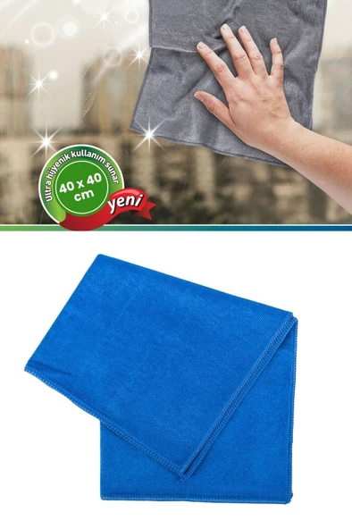 Süper Emici Mikrofiber Cam Bezi 40x40 cm, Yumuşak Leke ve İz Bırakmayan Parlak Yüzey Temizlik Bezi ürün görseli 1