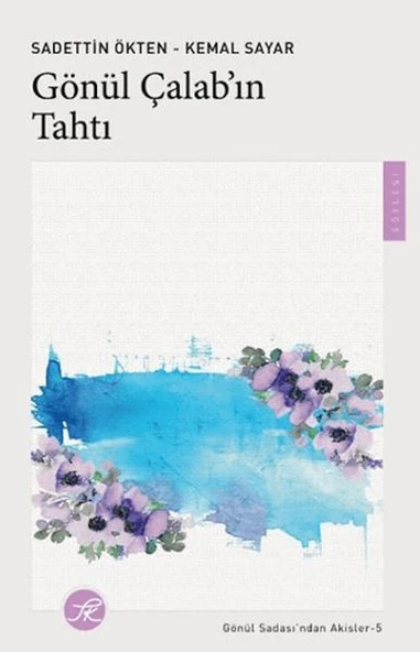 Gönül Çalab’ın Tahtı ürün görseli 1