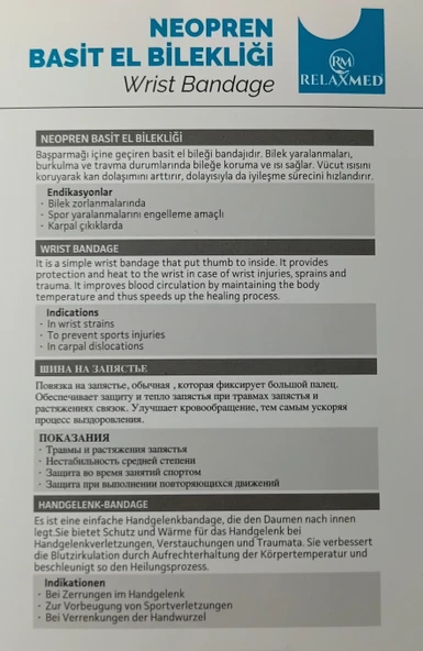 Neopren Basit El Bilekliği  Başparmak Destekli Isı Koruyucu Bilek Bandajı ürün görseli 1