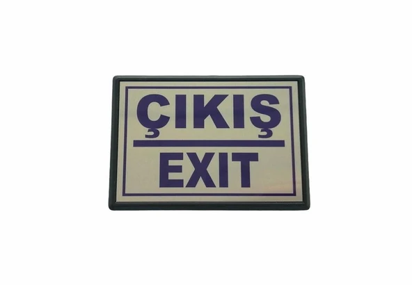 Cemax Yönlendirme Küçük Çıkış (Exit) 10X7 cm ürün görseli 1