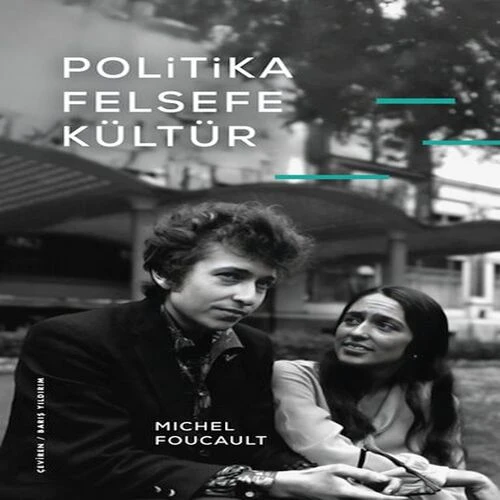 Politika, Felsefe, Kültür ürün görseli 1
