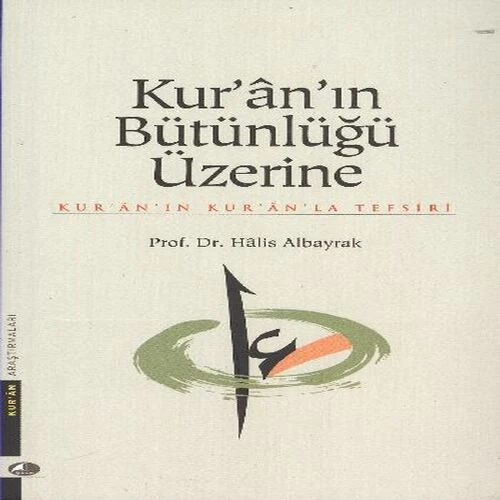 Kur-An In Bütünlüğü Üzerine ürün görseli 1
