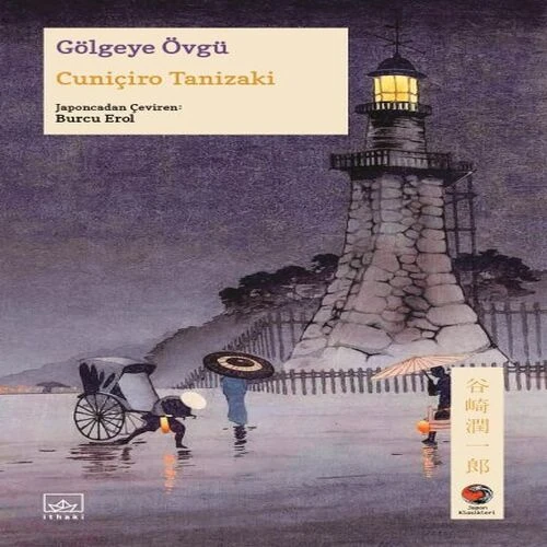 Göeye Övgü Japon Klasikleri ürün görseli 1