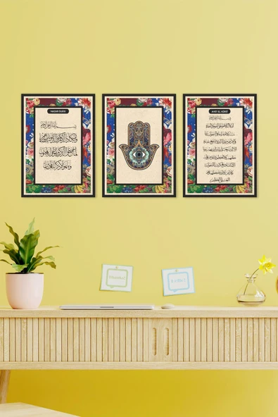 UNT Ayetel Kürsi Nazar Duası Fatma Ana Eli Hamsa Islami Modern Duvar Dekorasyonu RENKLİ BASKI 20 x 30 ürün görseli 1